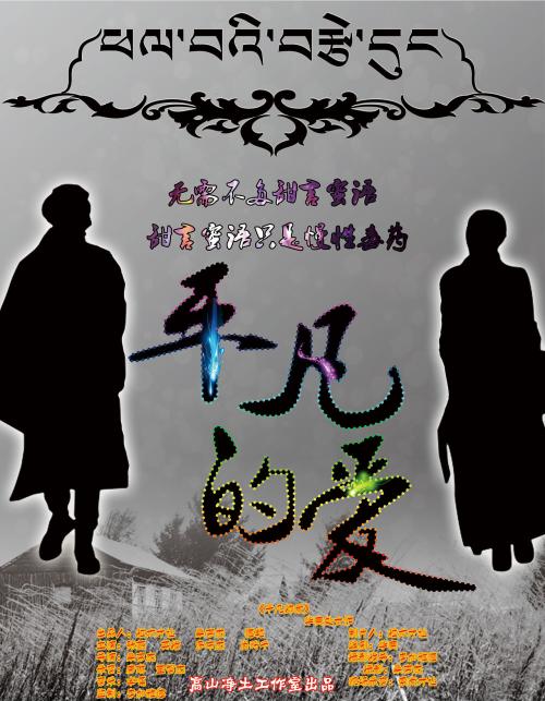 代办密立金大学文凭毕业证